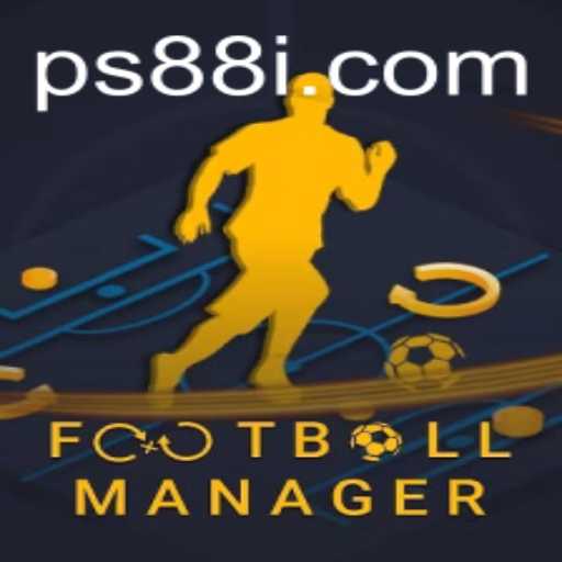 Football Manager: A Comprehensive Guide